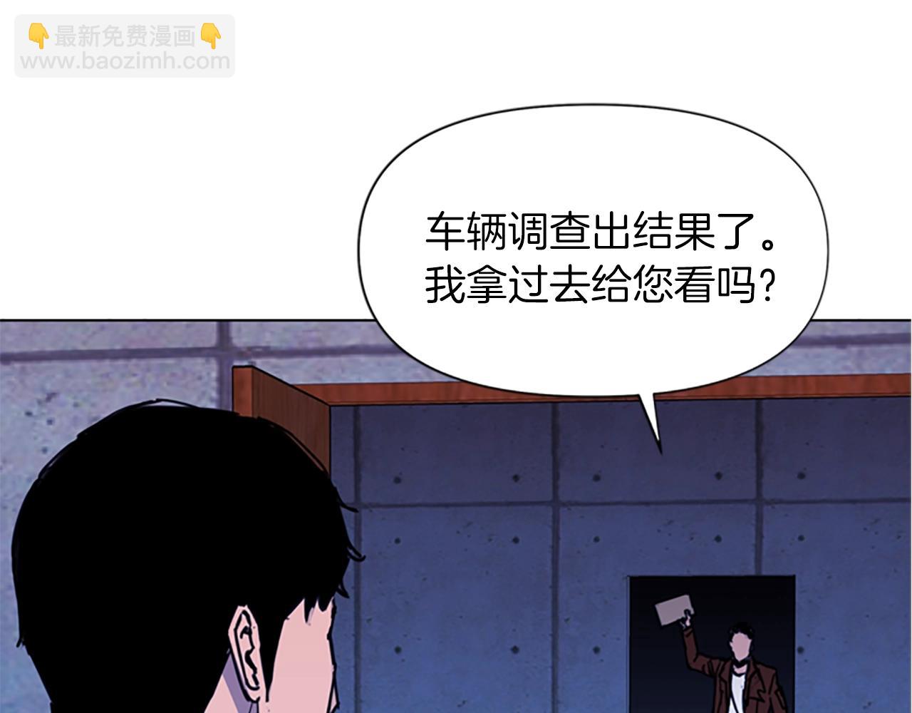 第36话 苏醒18