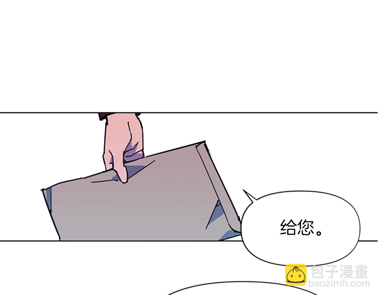 第36话 苏醒21