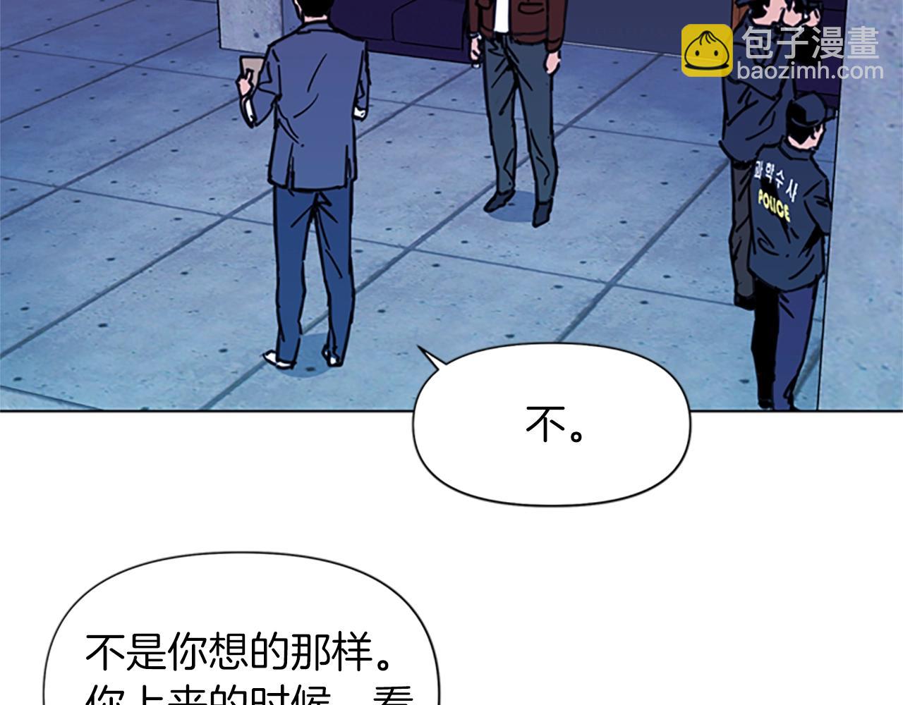 第36话 苏醒34