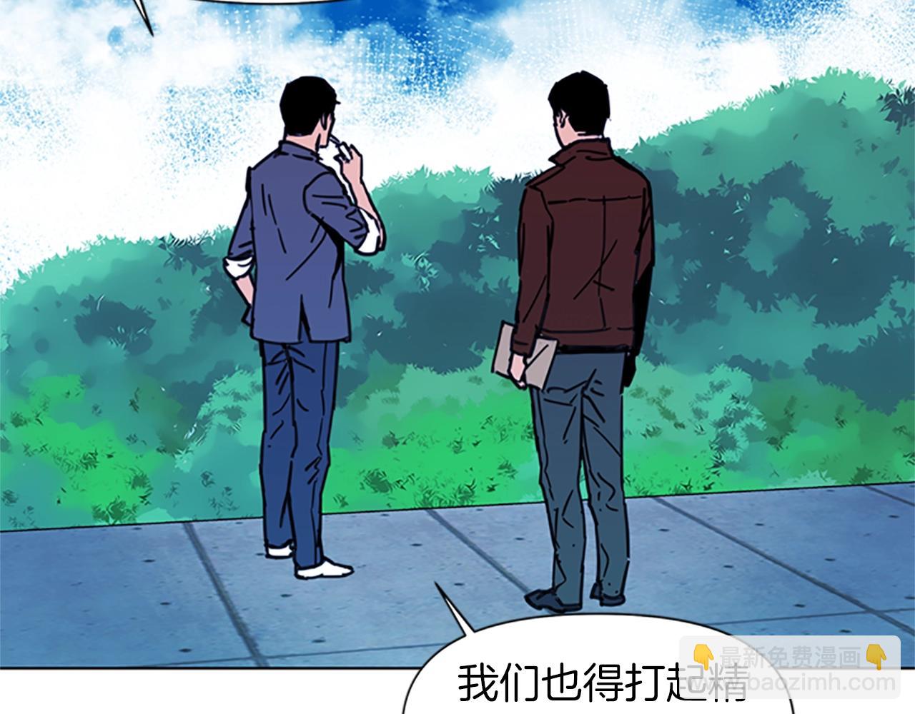 第36话 苏醒38