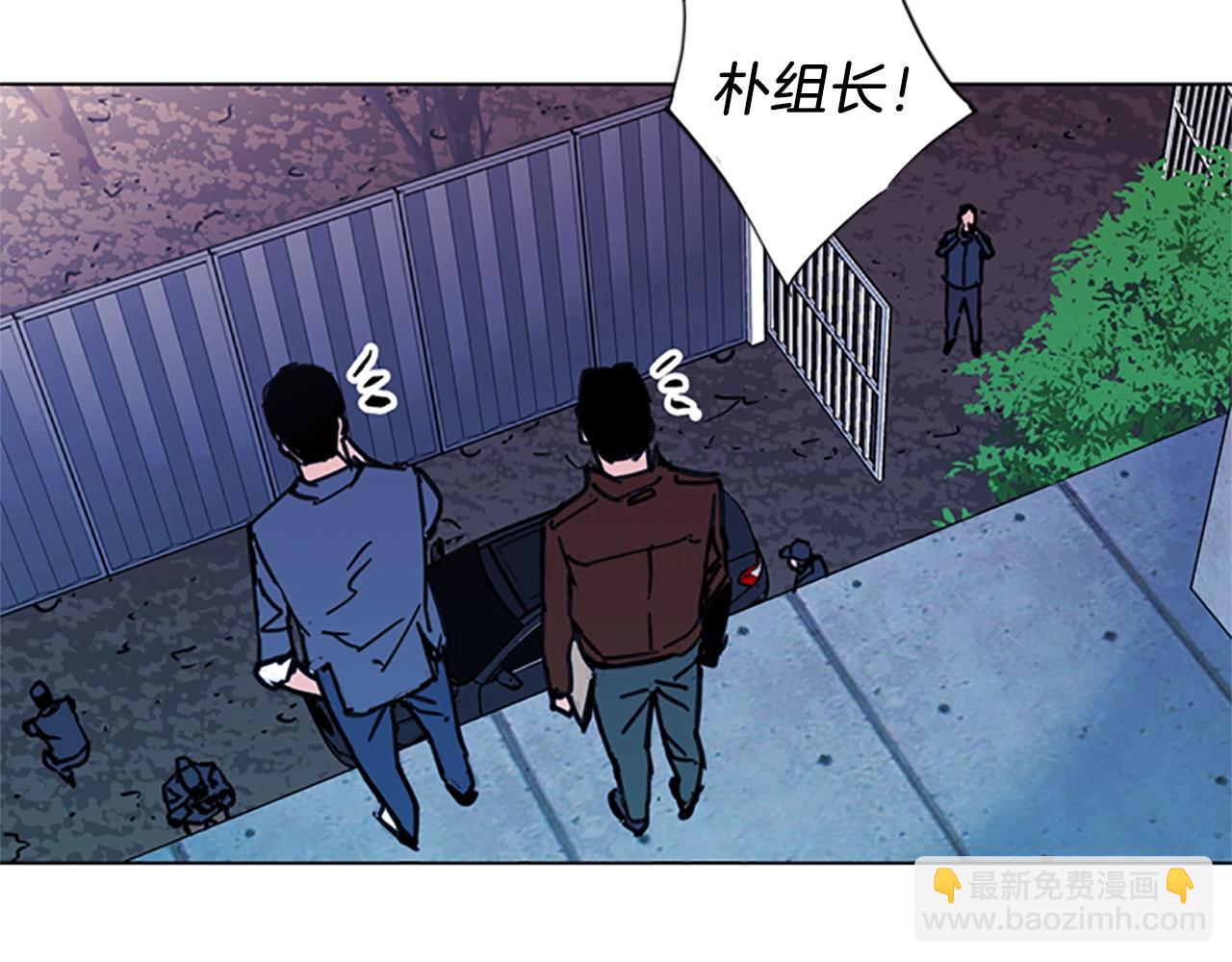 第36话 苏醒45