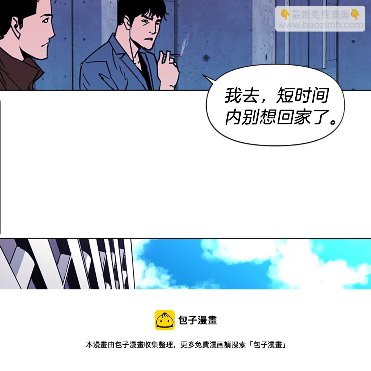第36话 苏醒53