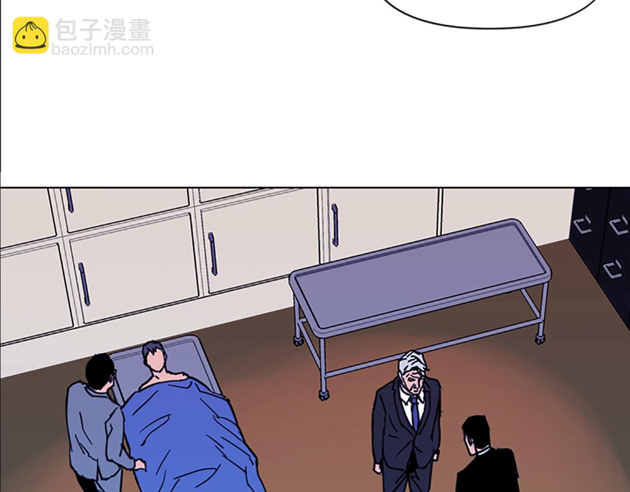第36话 苏醒56
