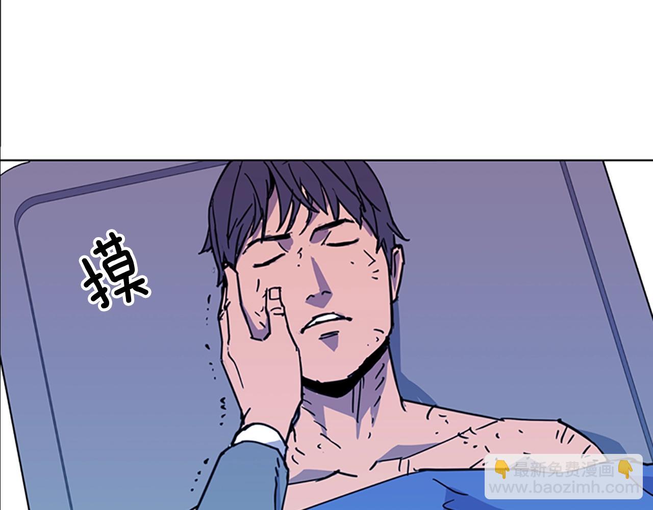 第36话 苏醒59