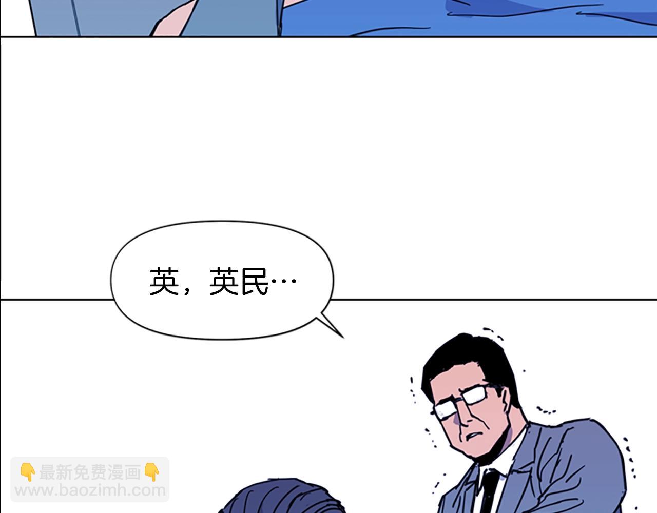 第36话 苏醒60