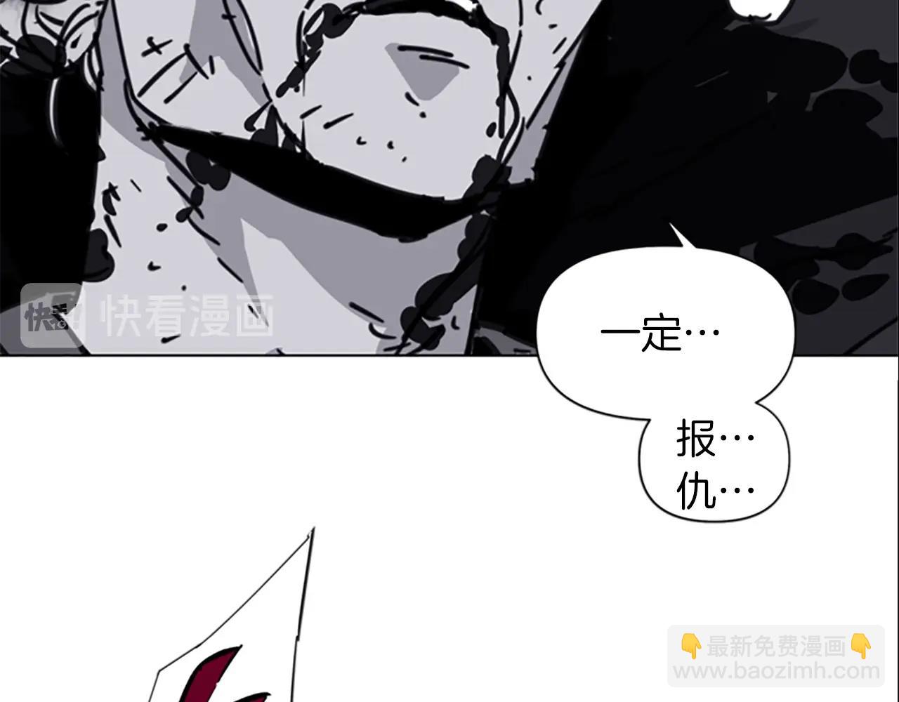 第36话 苏醒66