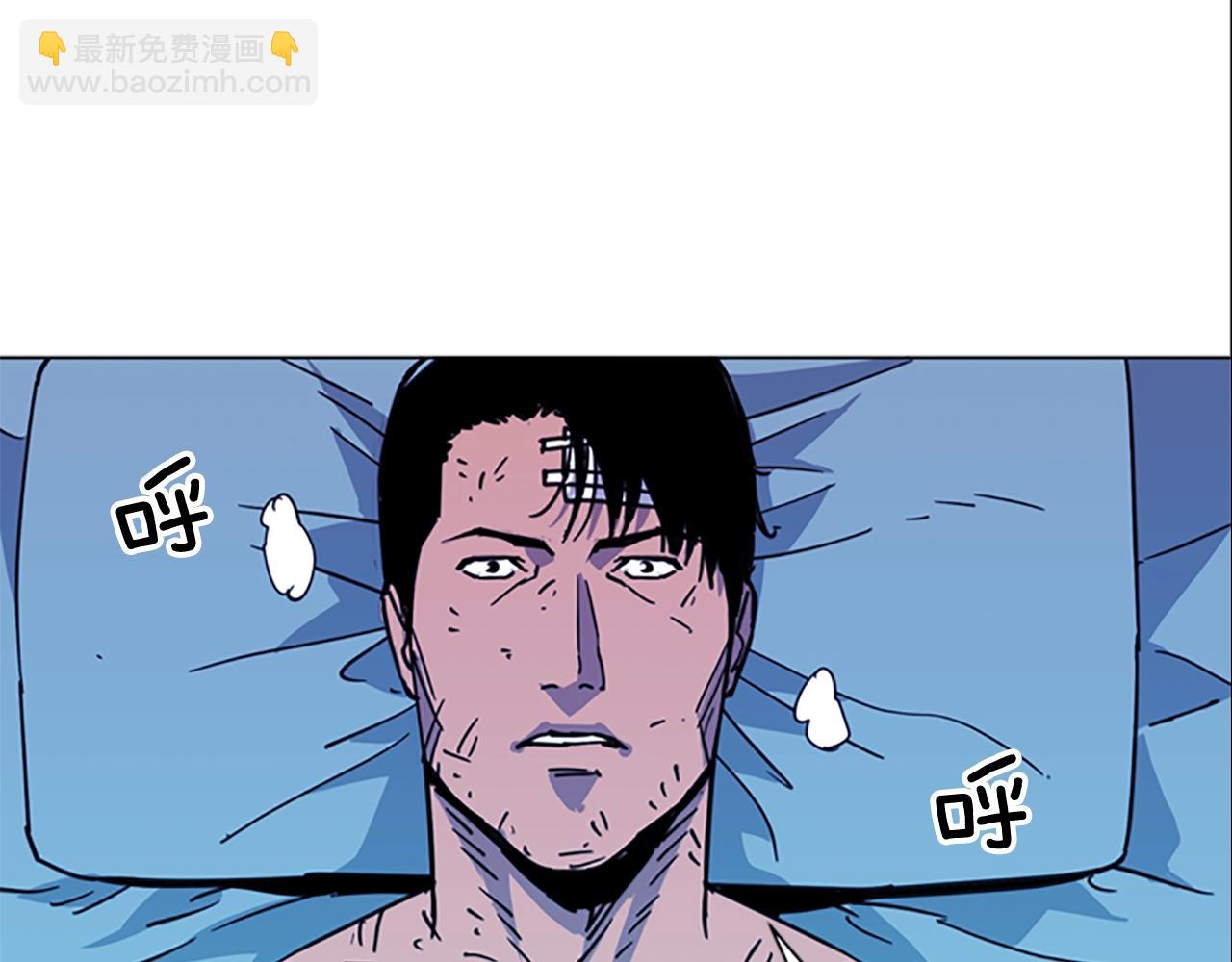 第36话 苏醒68
