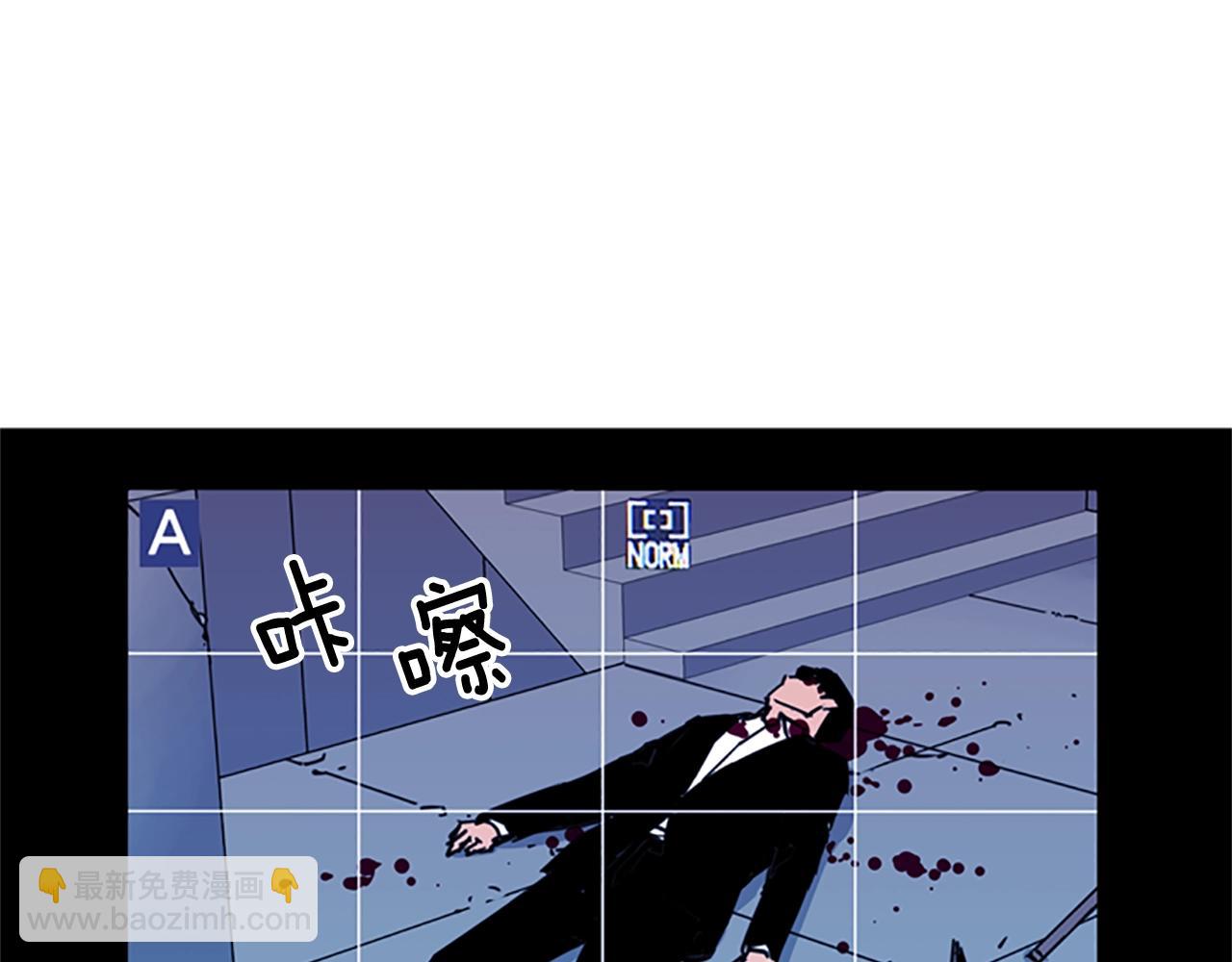 第36话 苏醒7