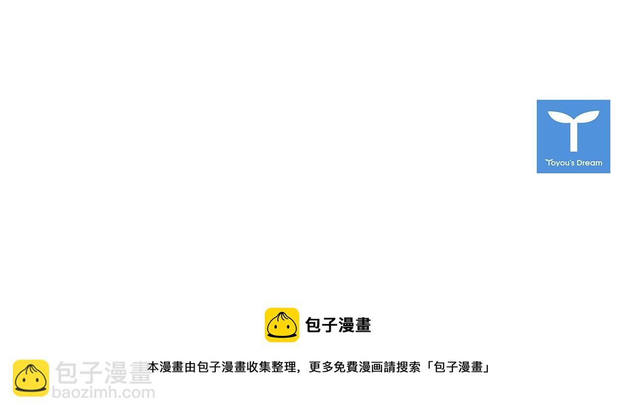 第36话 苏醒76