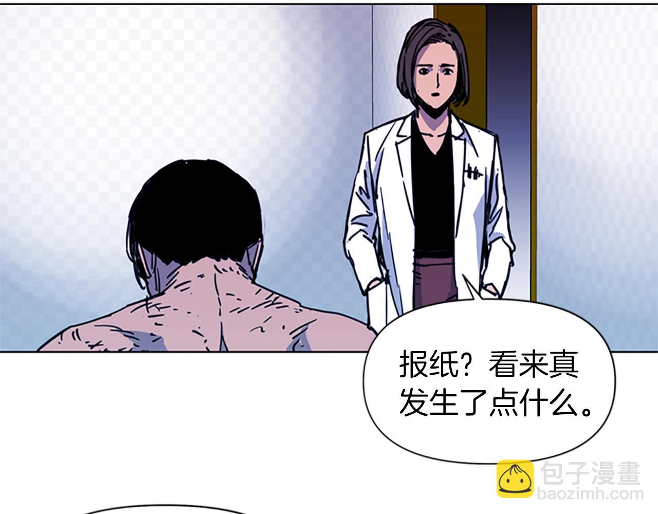 第37话 秘密医生12