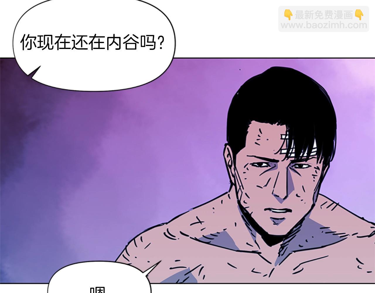 第37话 秘密医生13