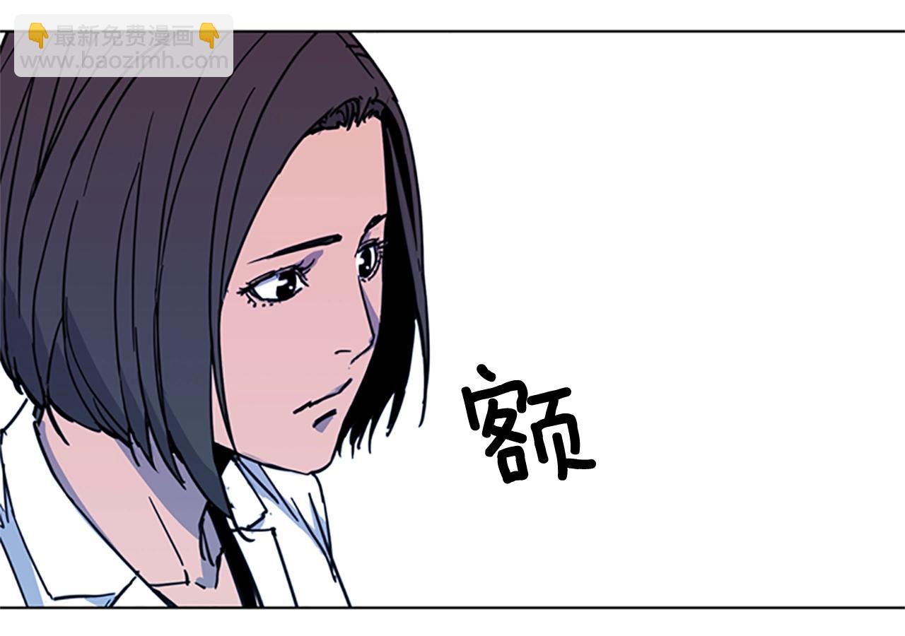 第37话 秘密医生17