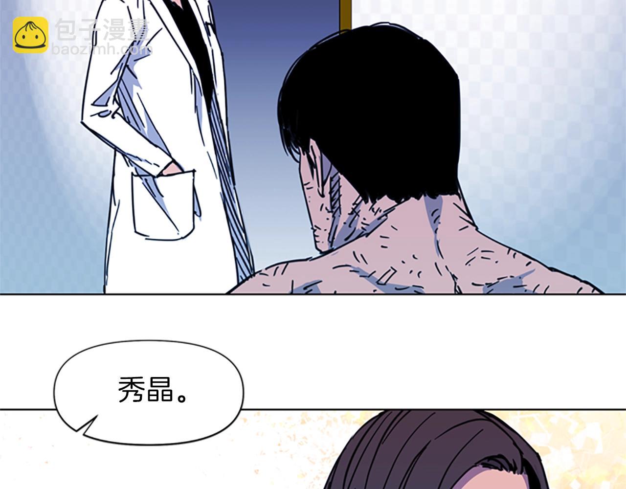 第37话 秘密医生20