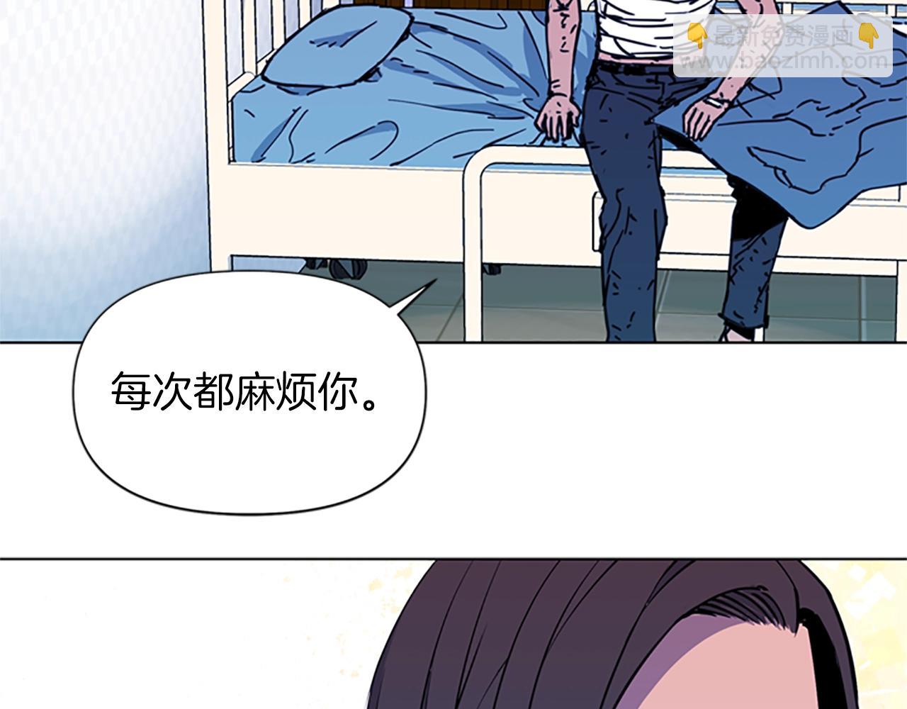 第37话 秘密医生22