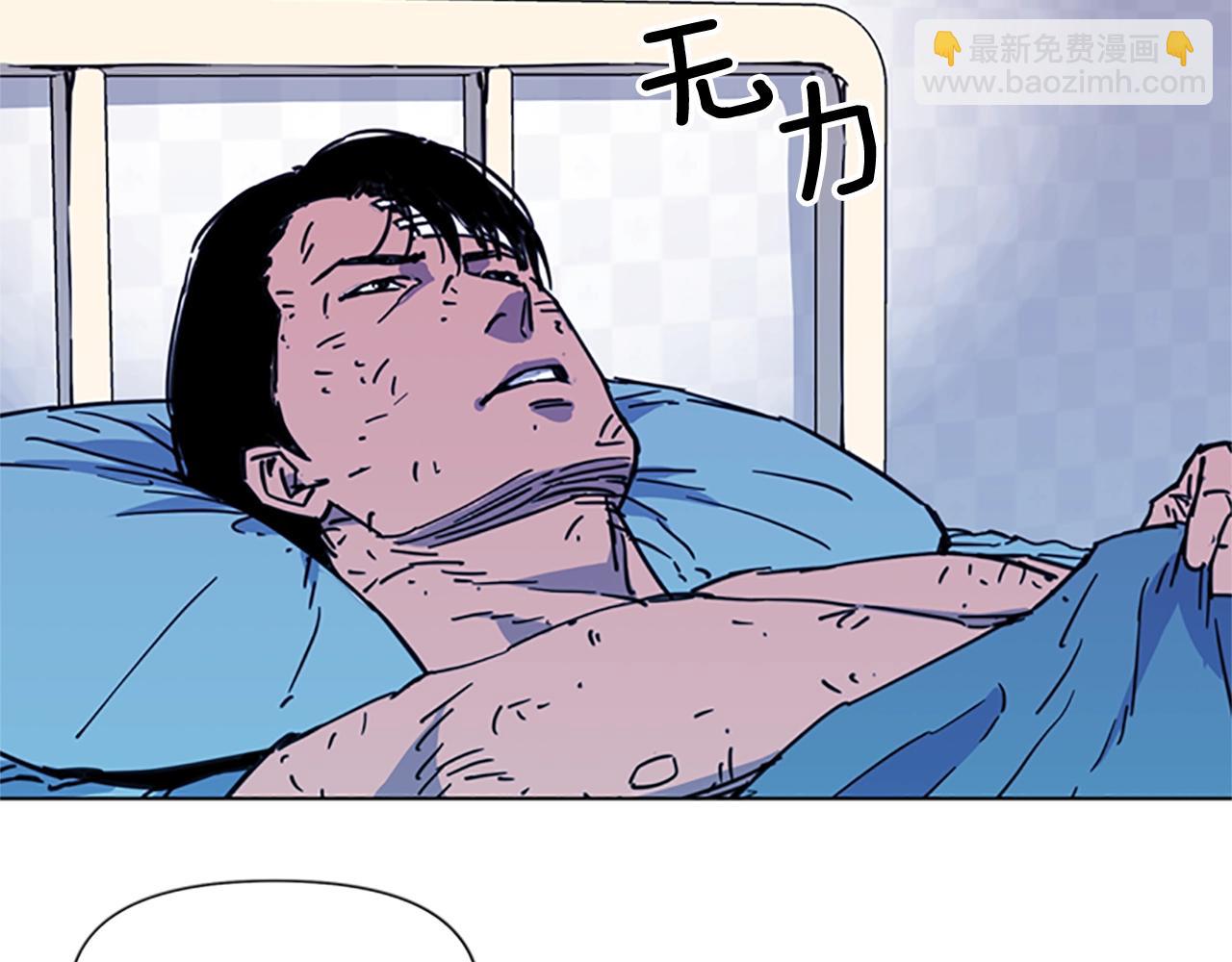 第37话 秘密医生25