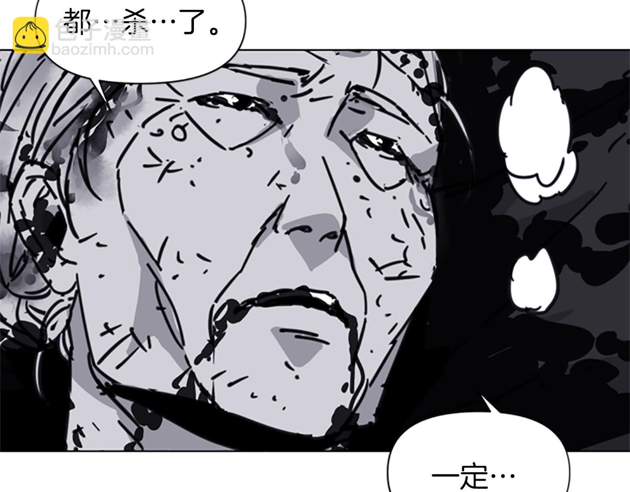 第37话 秘密医生26