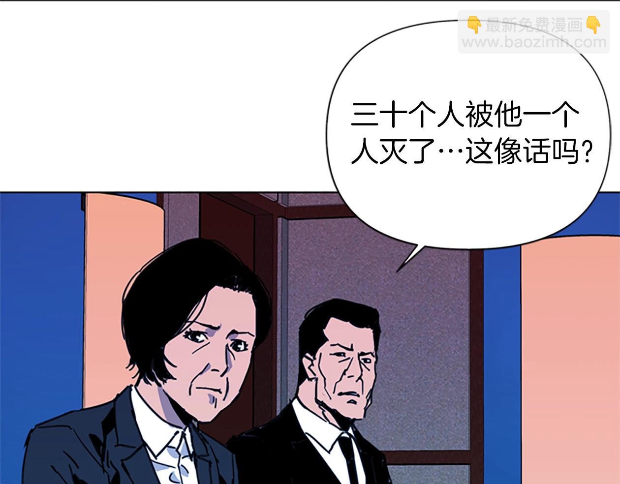 第37话 秘密医生33
