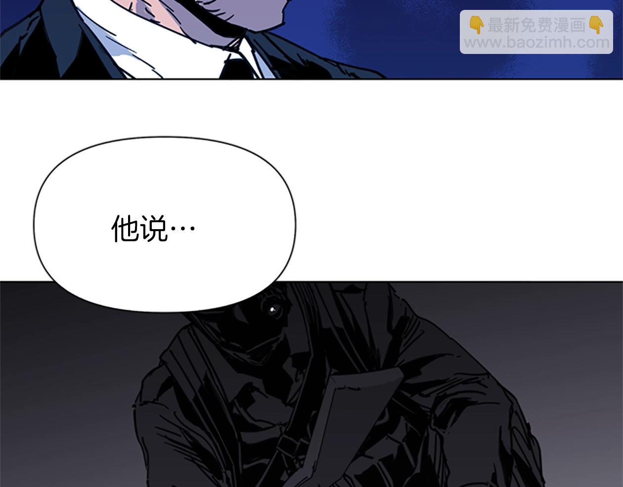 第37话 秘密医生37