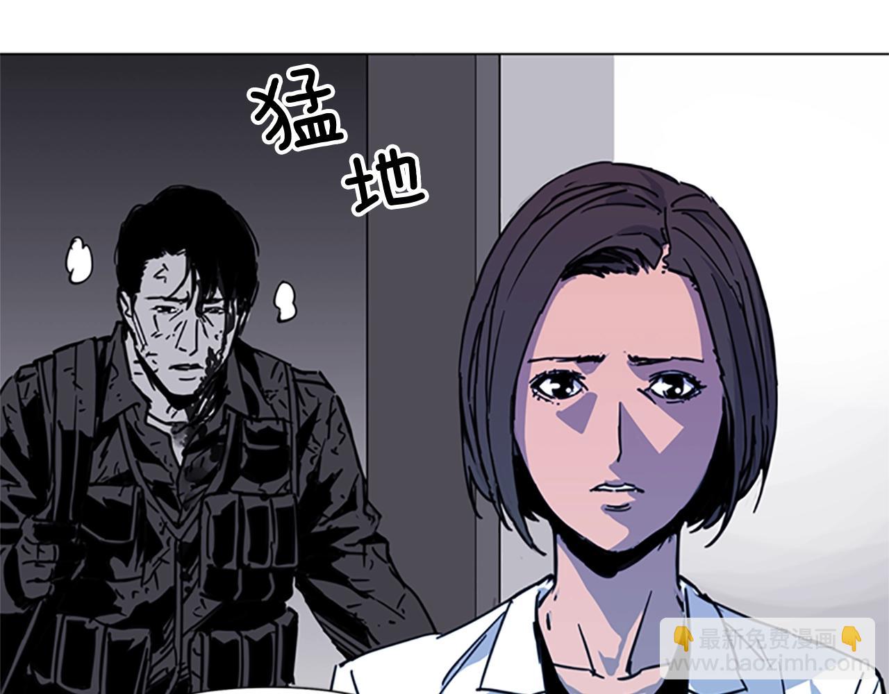 第37话 秘密医生5