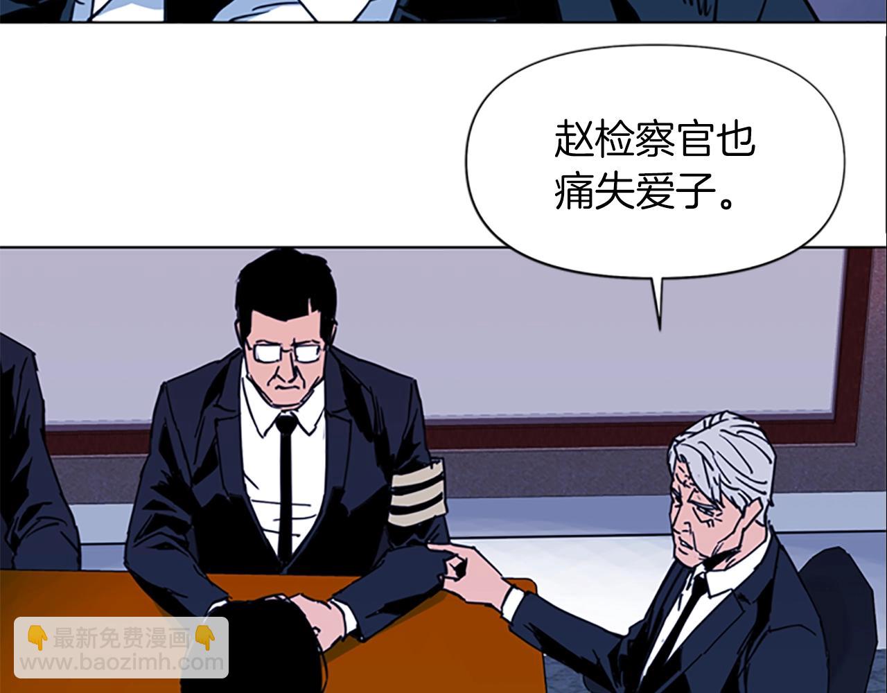 第37话 秘密医生54
