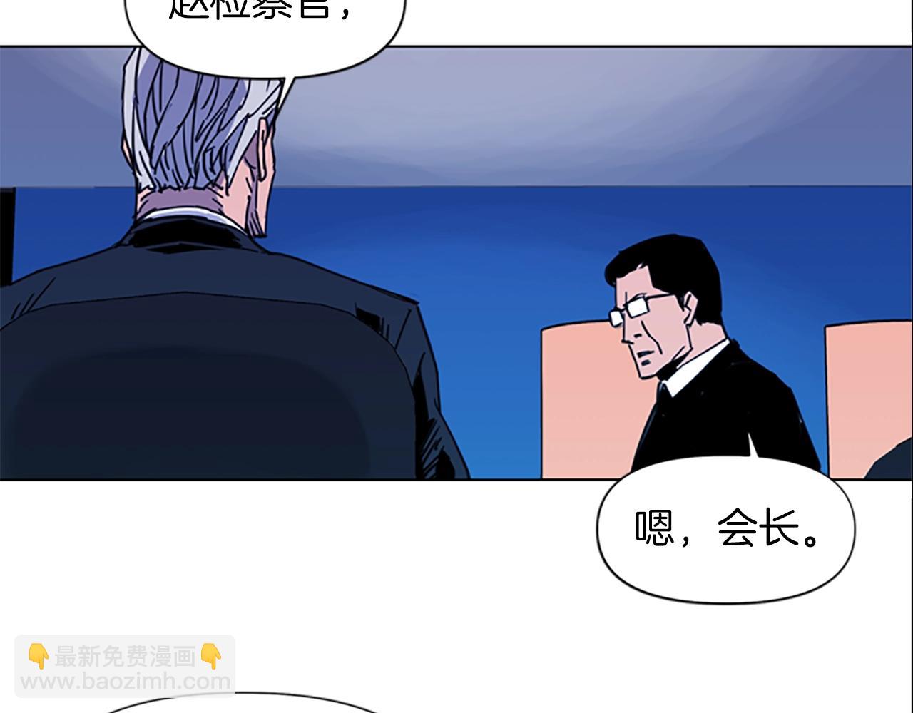 第37话 秘密医生56