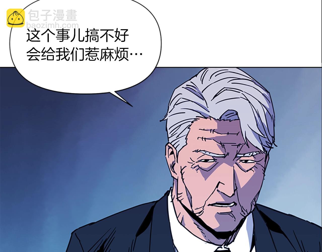 第37话 秘密医生57