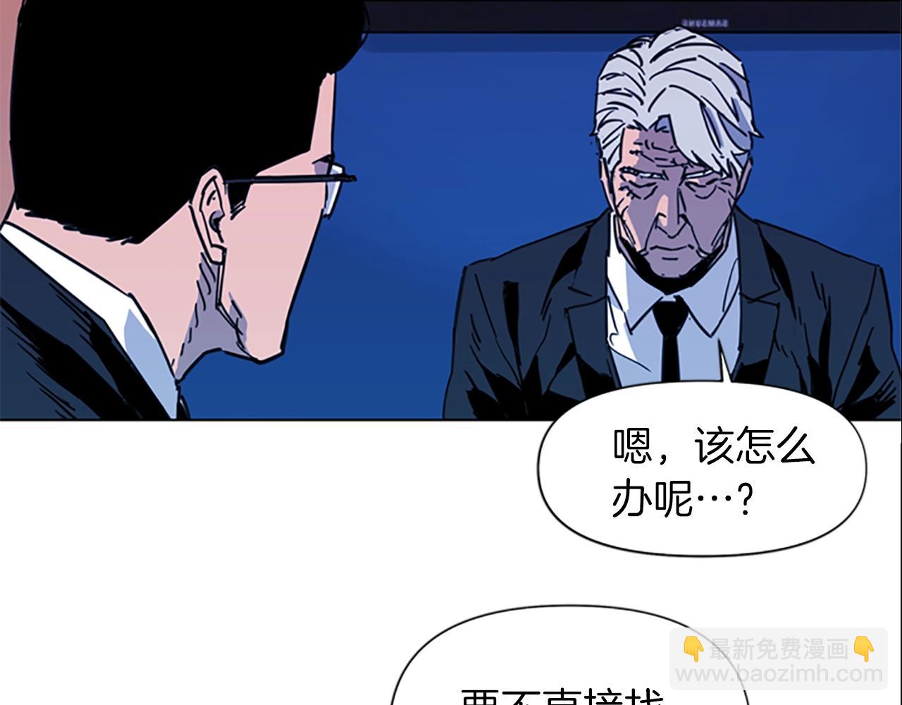第37话 秘密医生60