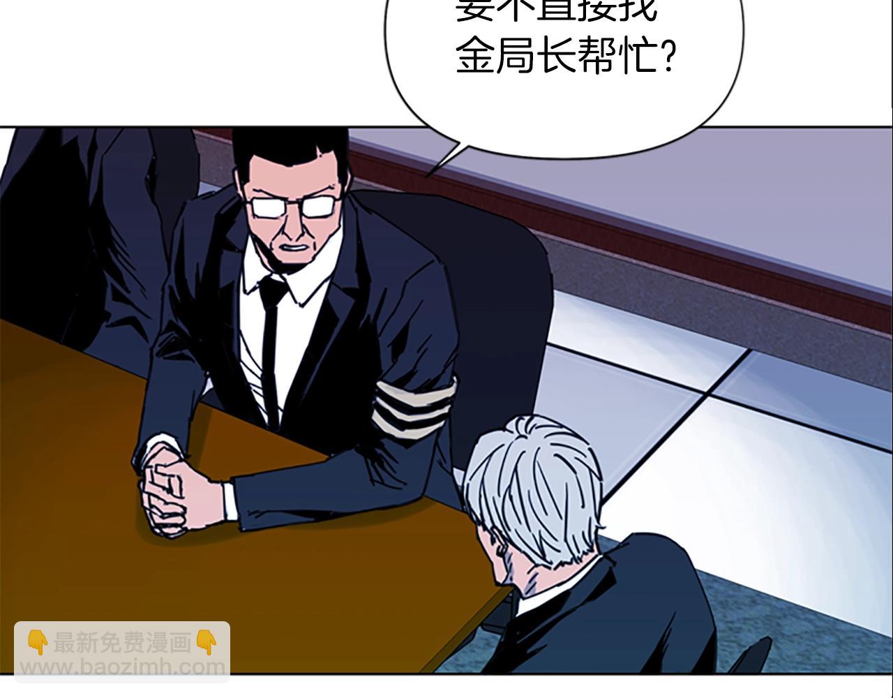 第37话 秘密医生61