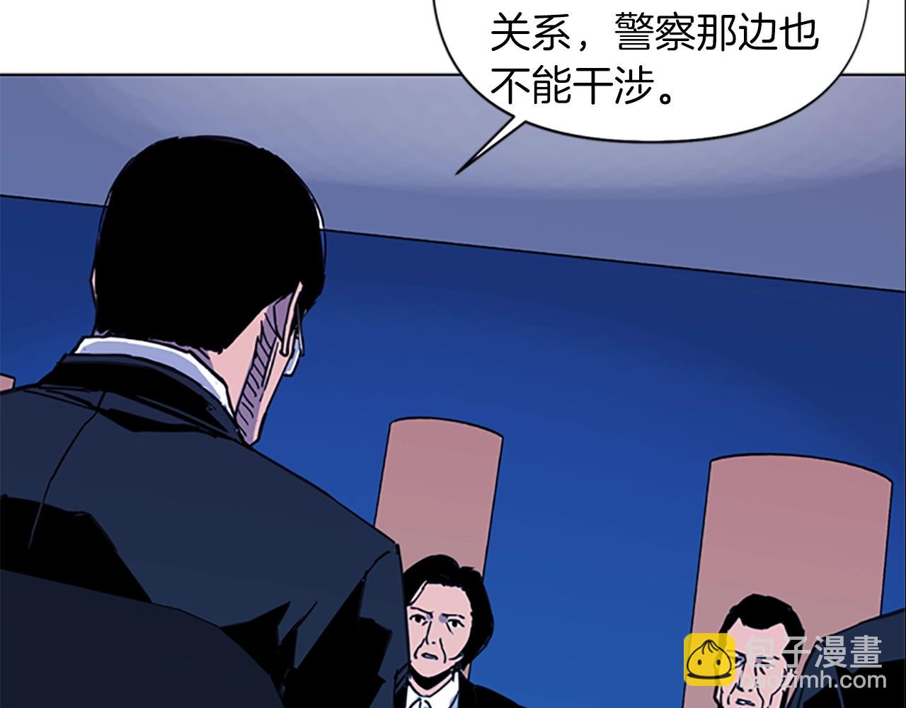 第37话 秘密医生64