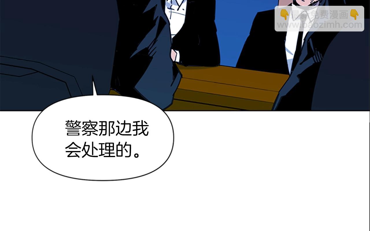 第37话 秘密医生65