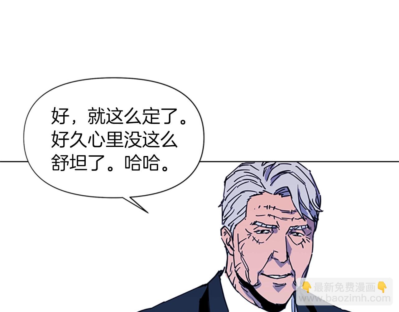 第37话 秘密医生66