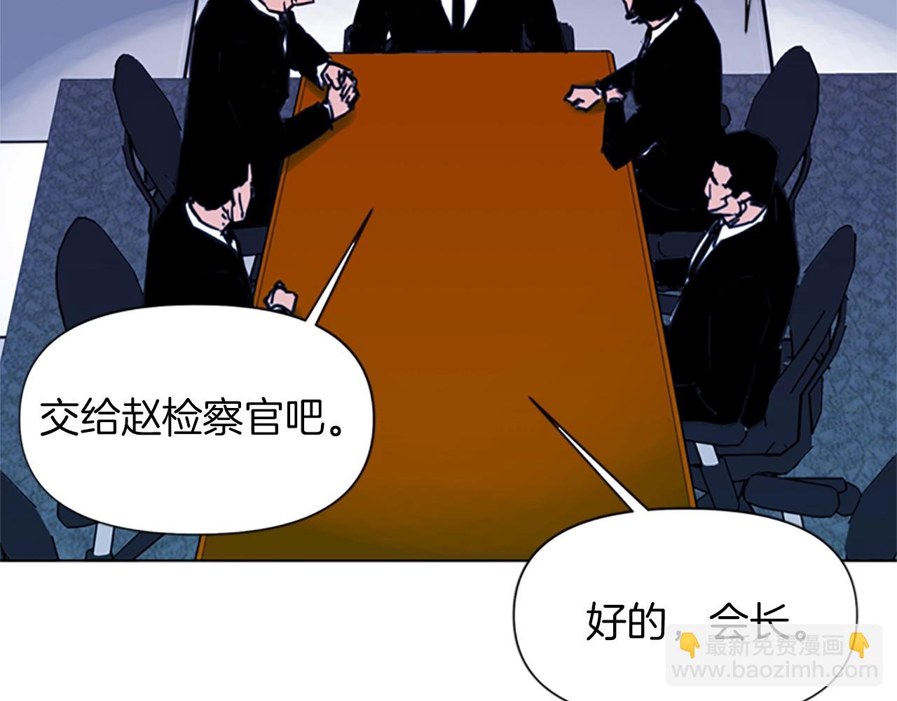 第37话 秘密医生68