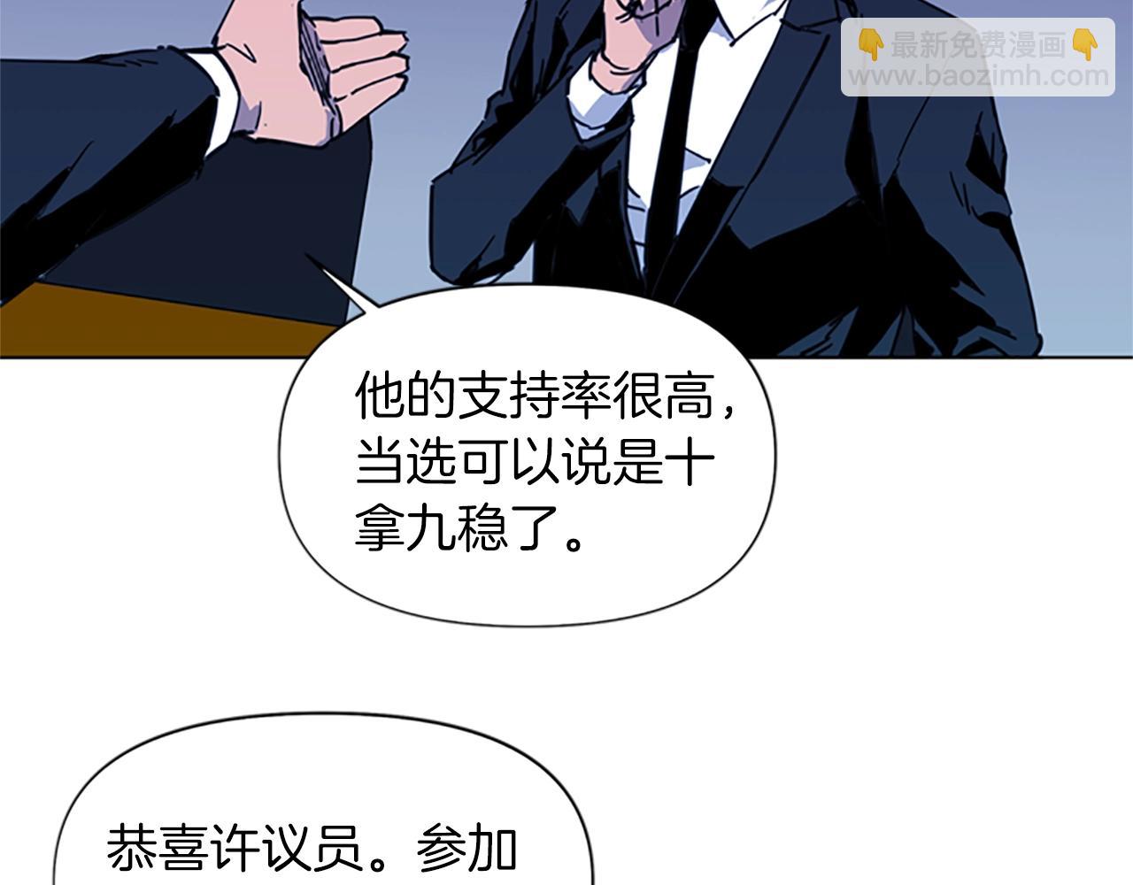 第37话 秘密医生71