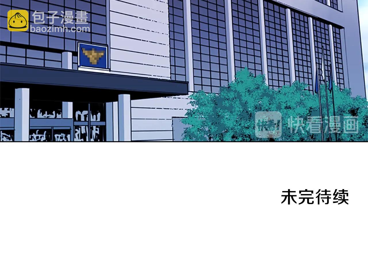 第37话 秘密医生74