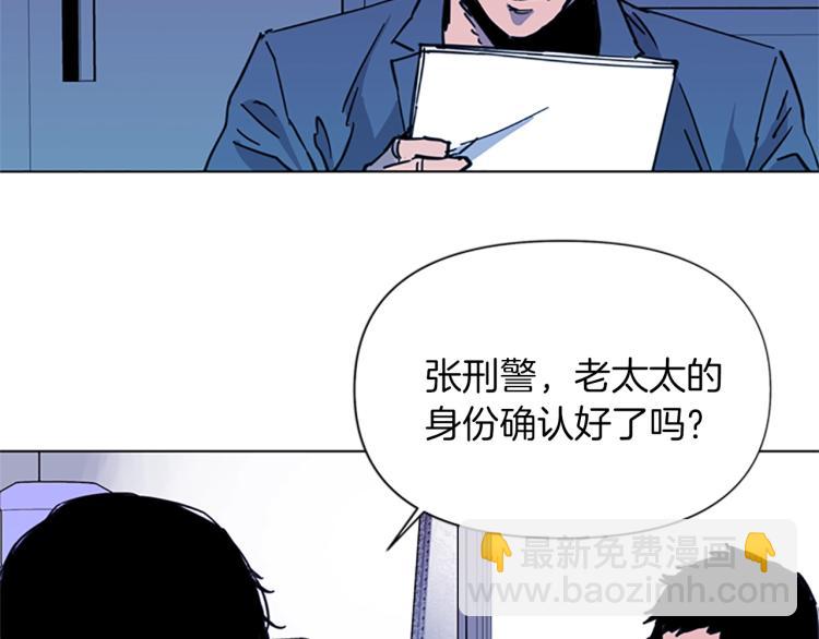 第38话 蛰伏14