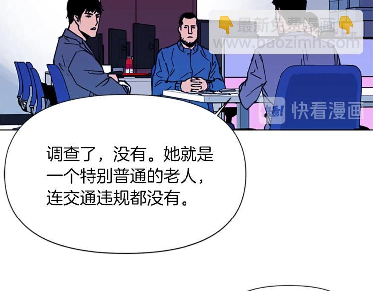 第38话 蛰伏24