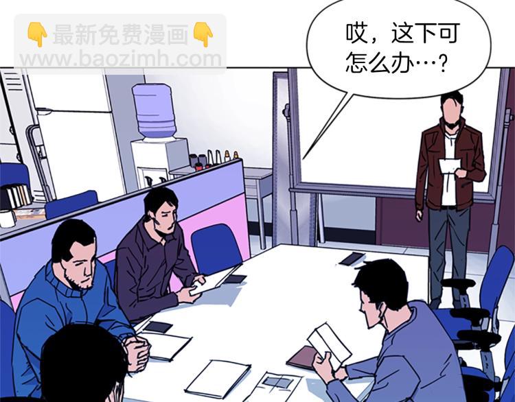 第38话 蛰伏25