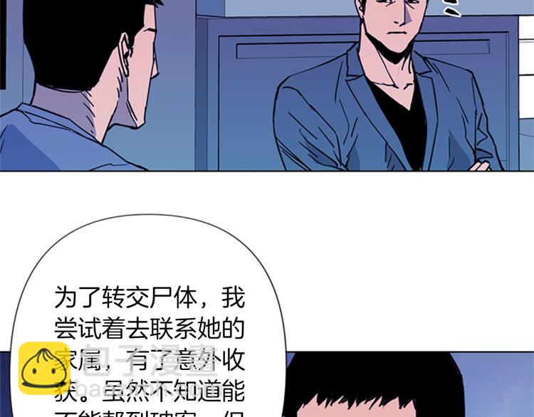 第38话 蛰伏27