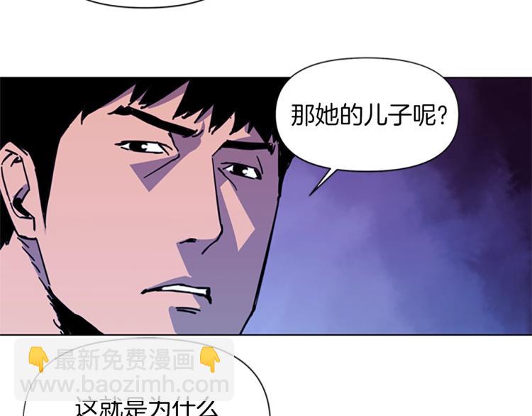 第38话 蛰伏35