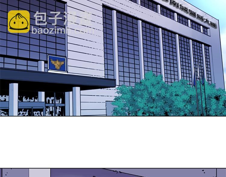 第38话 蛰伏4