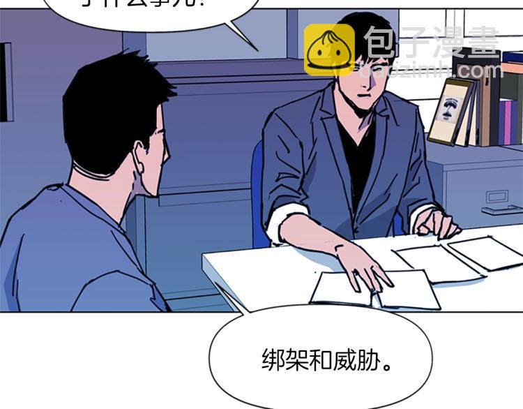 第38话 蛰伏40