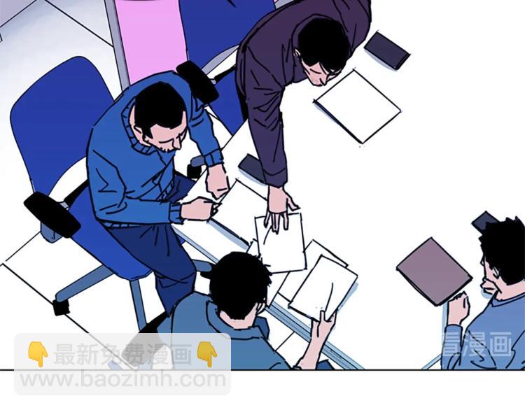 第38话 蛰伏54