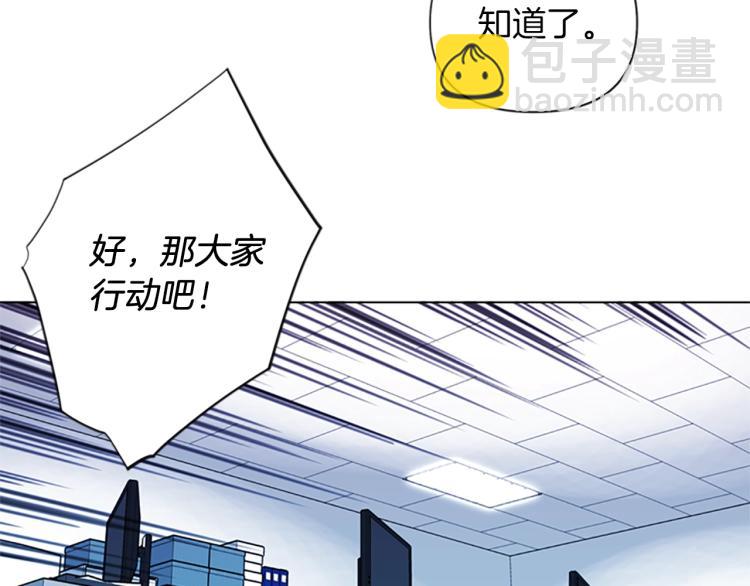 第38话 蛰伏63