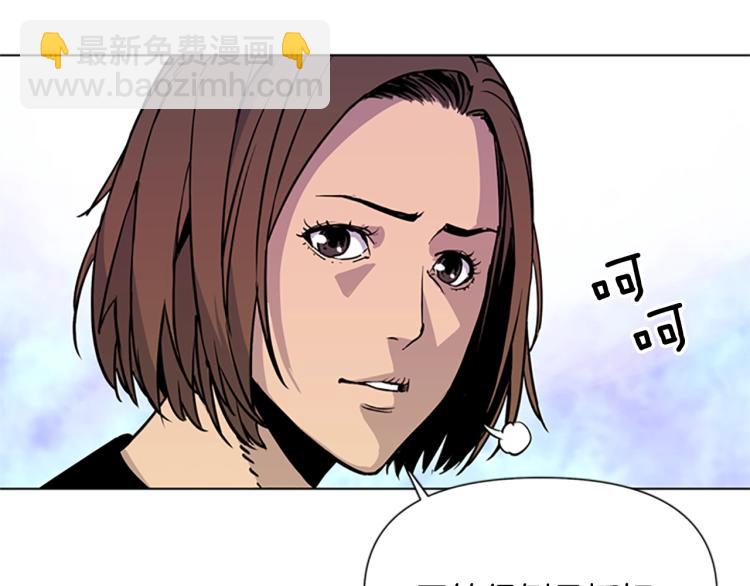 第38话 蛰伏72