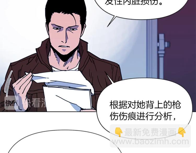 第38话 蛰伏9