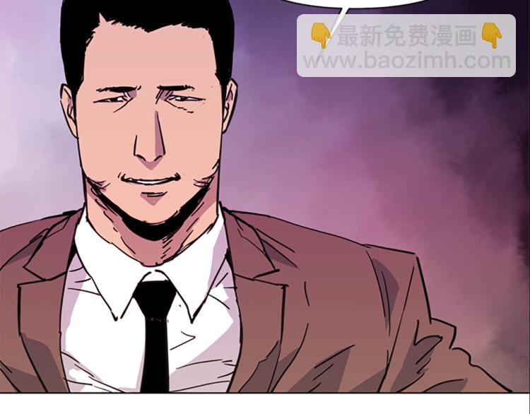 第39话 一无所有10