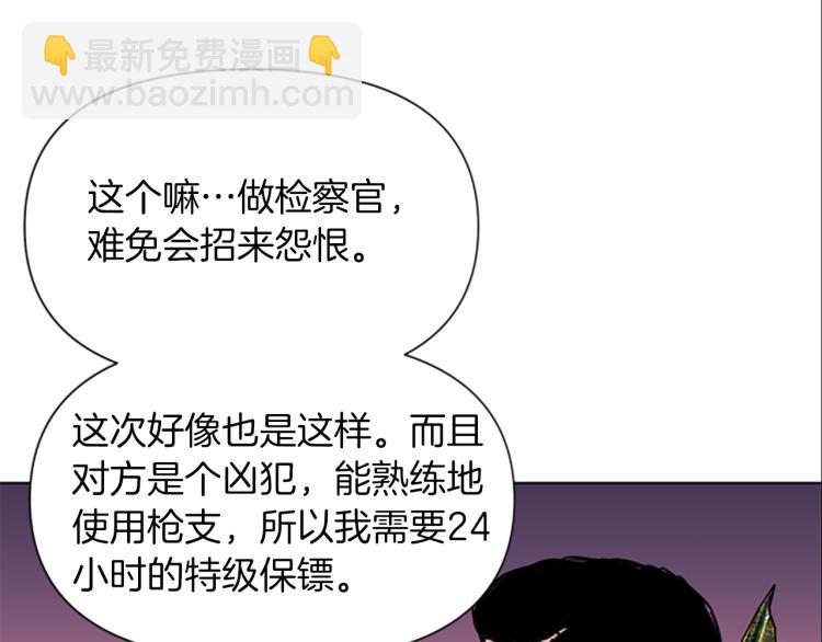第39话 一无所有11