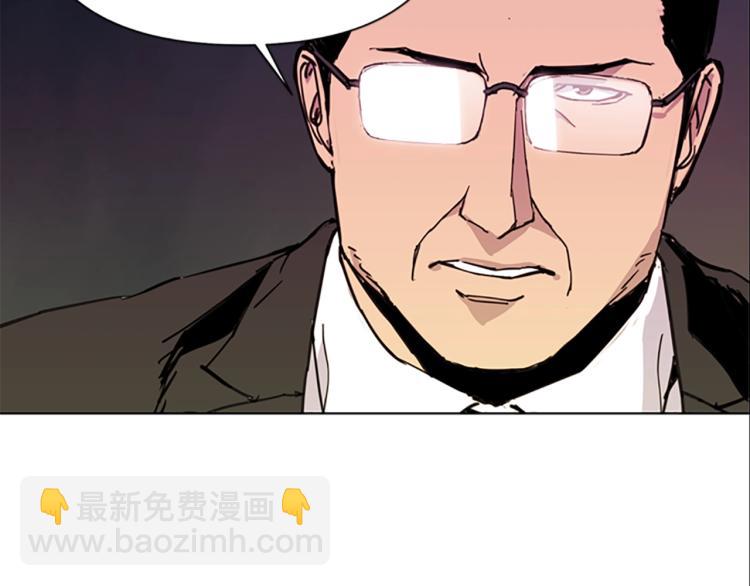 第39话 一无所有14