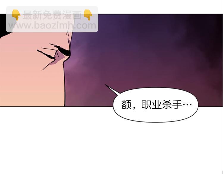 第39话 一无所有15