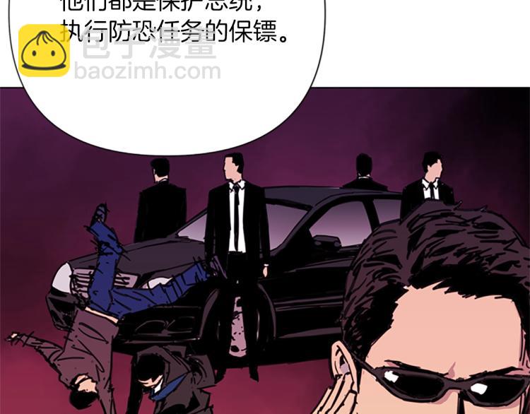 第39话 一无所有20